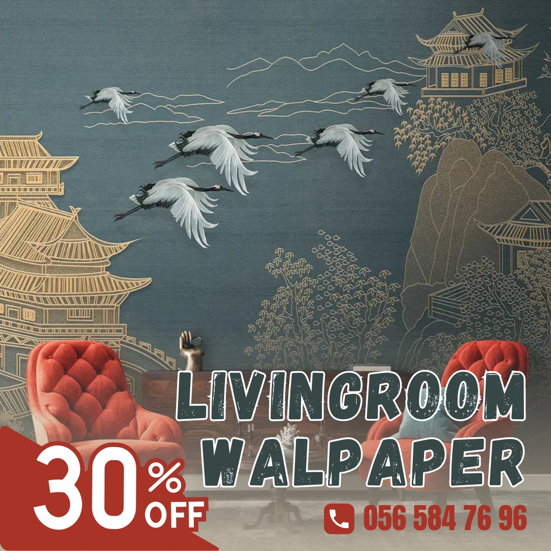 LIVINGROOMWALPAPER GRAPHICS