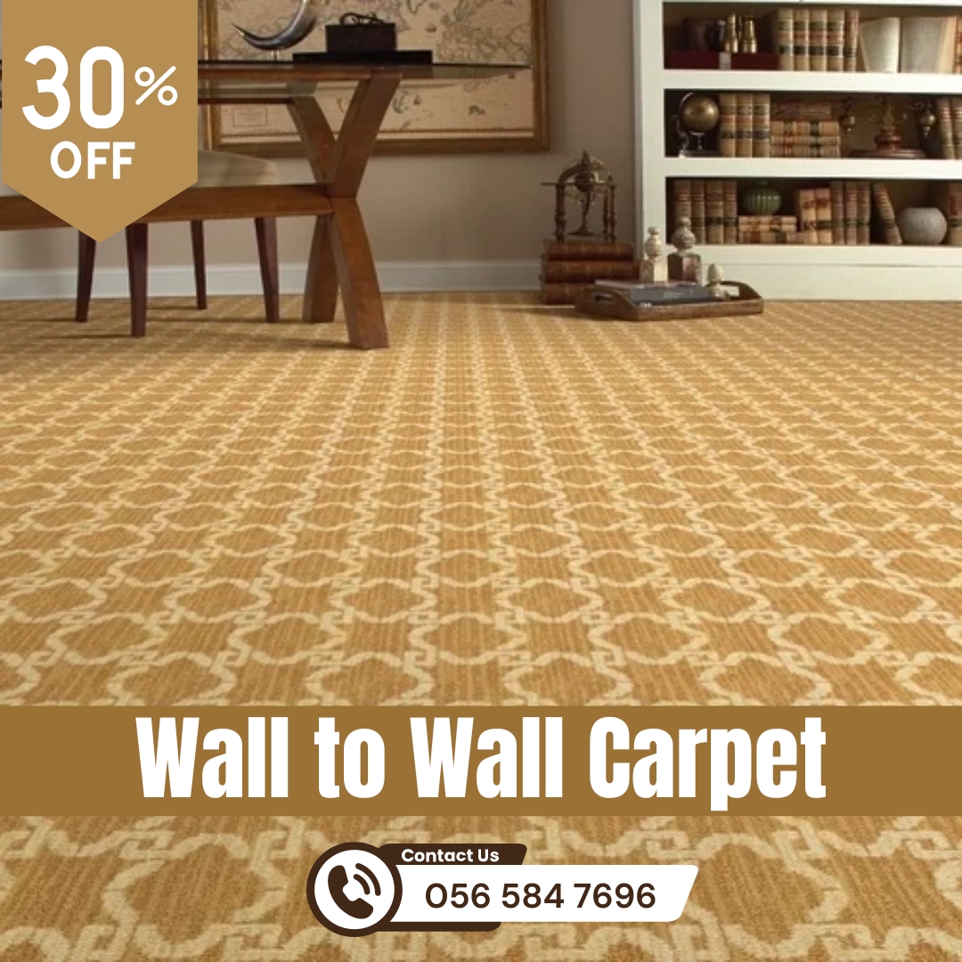 WAll To Wall Carpet Dubai | Online Curtains | 2024.